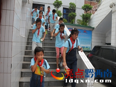 圖為演練現(xiàn)場3.jpg