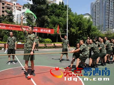 圖為比賽現(xiàn)場3.jpg