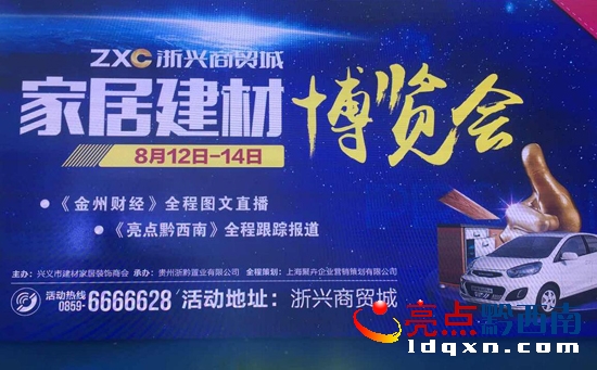 QQ截圖20160812091824.jpg