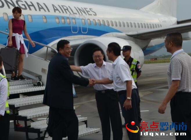 QQ؈D20160813152936.jpg