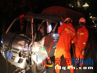 圖為救援現(xiàn)場1.jpg