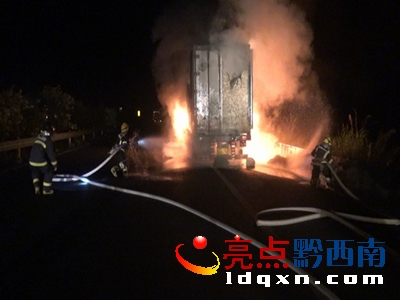 圖為救援現(xiàn)場1.jpg