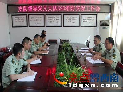 圖為培訓(xùn)現(xiàn)場1.jpg