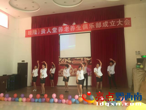 晴隆1.png