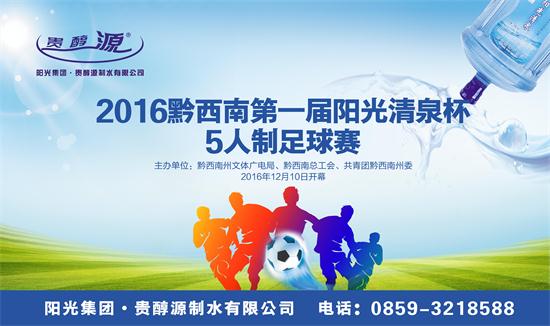 QQ圖片20161125163822.jpg