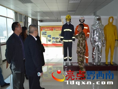圖為培訓(xùn)現(xiàn)場2.jpg