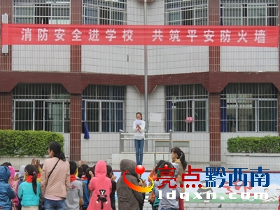圖為學習現(xiàn)場1.jpg