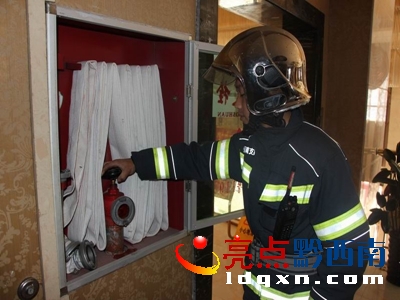 圖為演練現(xiàn)場(chǎng)3.jpg