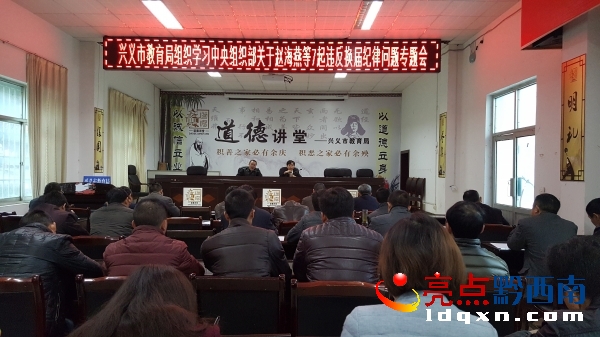 dxн_(ki)W(xu)(x)нMP(gun)w7`Qüo(j)Ɇ(wn)}ͨ(bo)(zhun)}(hu).jpg