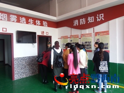 圖為參觀現(xiàn)場(chǎng)2.jpg