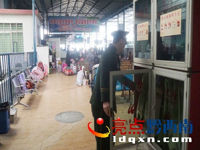 圖為檢查現(xiàn)場1.jpg