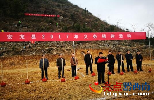 QQ截圖20170203133753.jpg