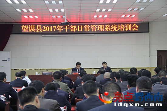 QQ圖片20170209113434.jpg