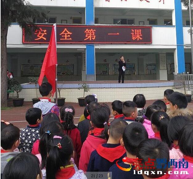 QQ截圖20170221155900.jpg