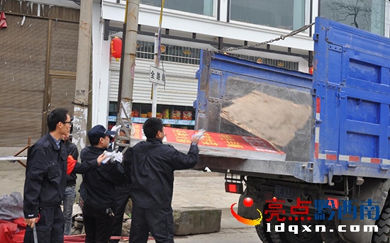 QQ截圖20170223092506.jpg