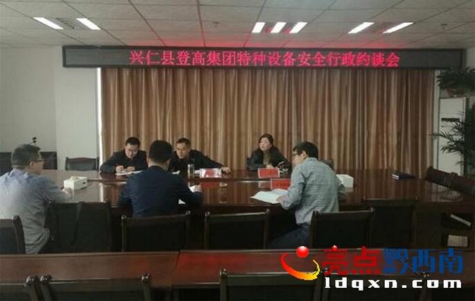QQ截圖20170315110844.jpg