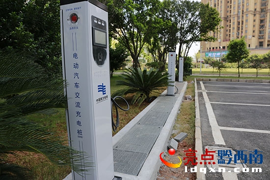 即將投運的交流充電樁.JPG