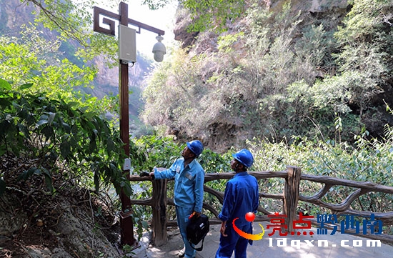 興義供電服務進景區(qū) (10).JPG