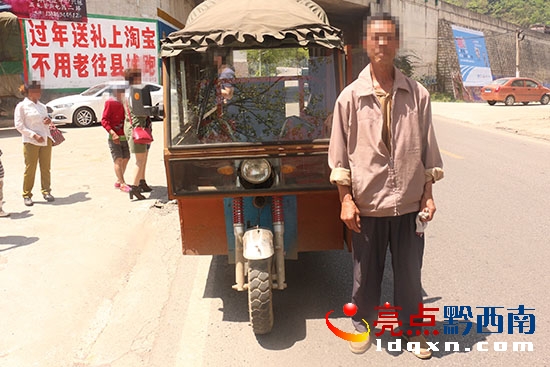 現(xiàn)場(chǎng)圖片(龍廣) (2).jpg