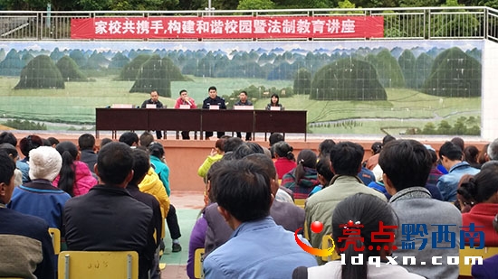 會議現(xiàn)場.jpg