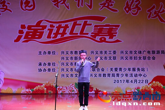 比賽現場1.JPG