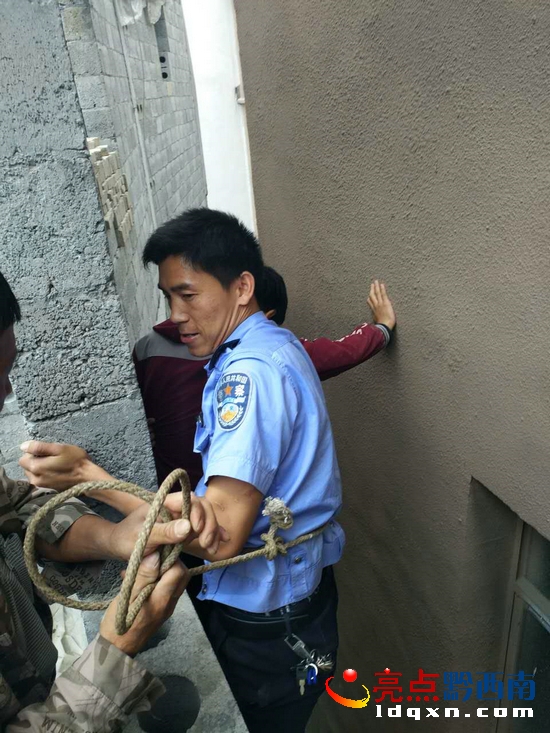 救人.jpg