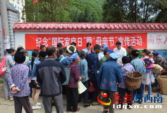 QQ截圖20170515164258.jpg