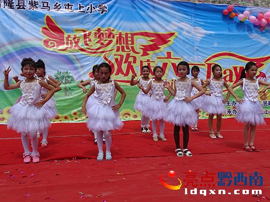開心“六一”.JPG
