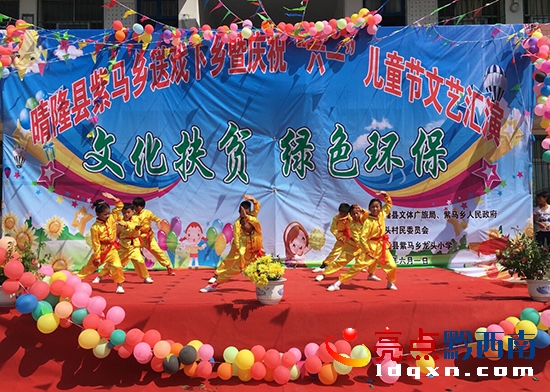QQ截圖20170601143015.jpg