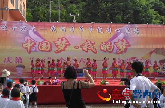 QQ截圖20170601102547.jpg