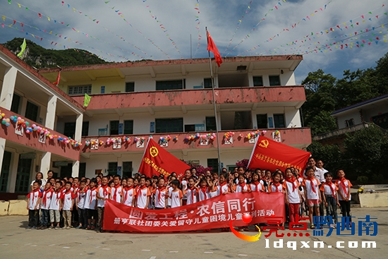 合影.JPG