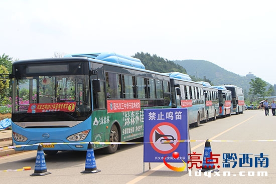 車輛停放有限序。.JPG