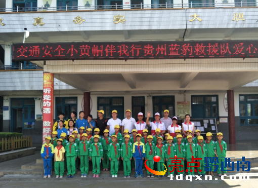 微信截圖_20170609170435.png