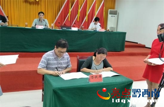 圖片5_看圖王.jpg