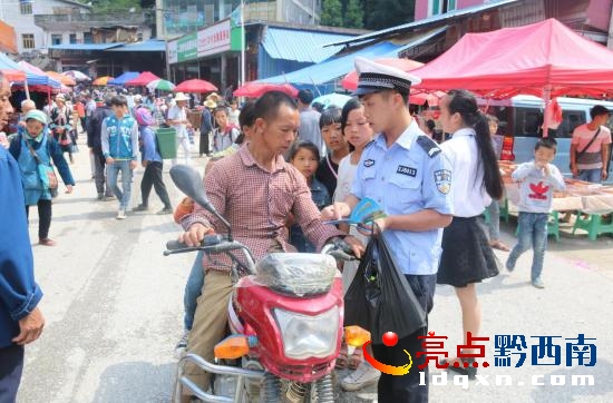 微信截圖_20170802162851.jpg