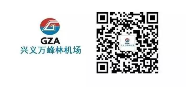 微信圖片_20170803082819.jpg