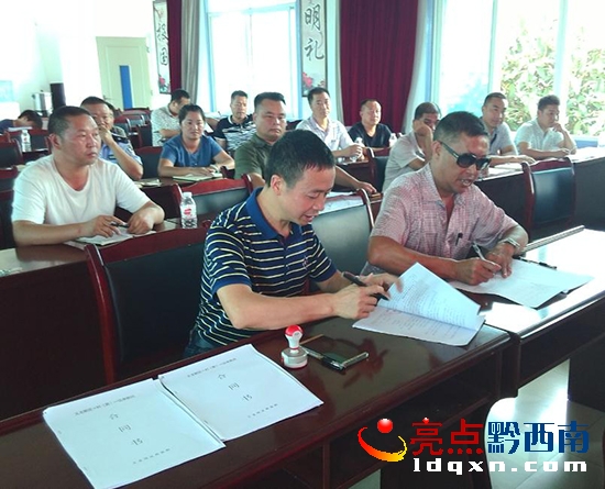 微信截圖_20170810170103.jpg