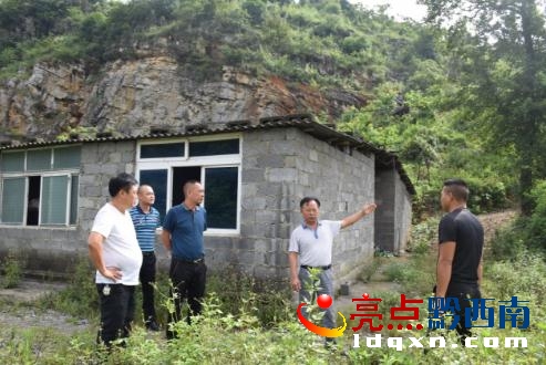 微信截圖_20170810101259.jpg