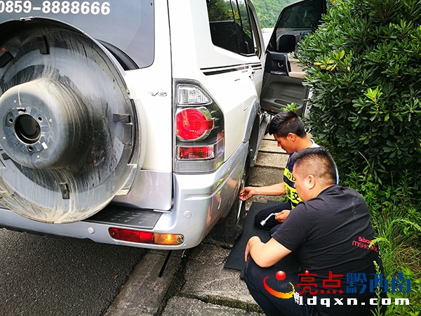 現(xiàn)場圖片.jpg
