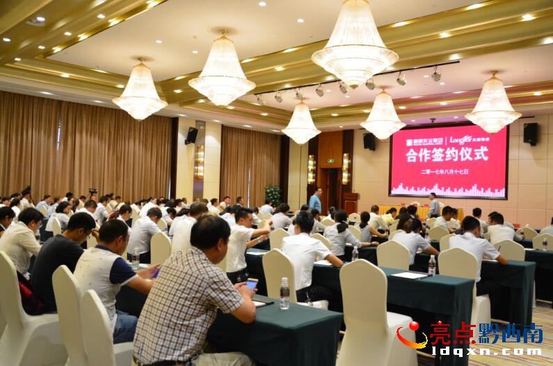 QQ截圖20170818084548.jpg
