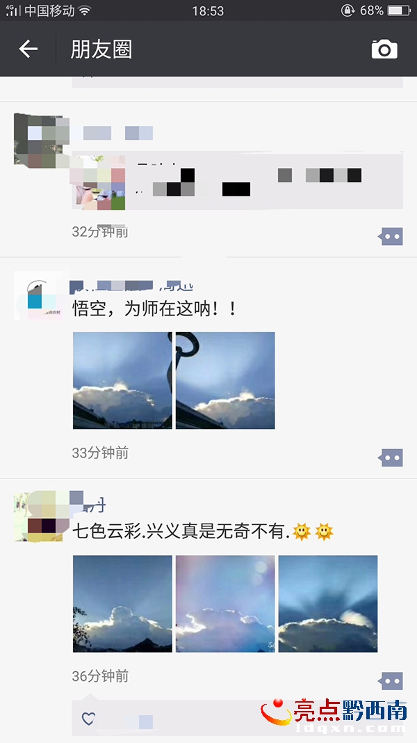 微信圖片_20170823095134.jpg