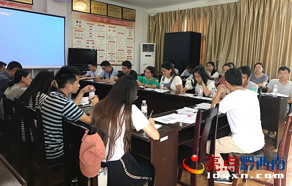 會議圖片2.jpg