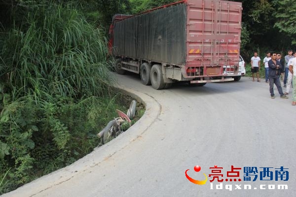 IMG_5639_看圖王.jpg