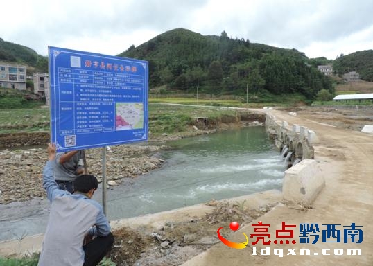 微信截圖_20170926172315.jpg