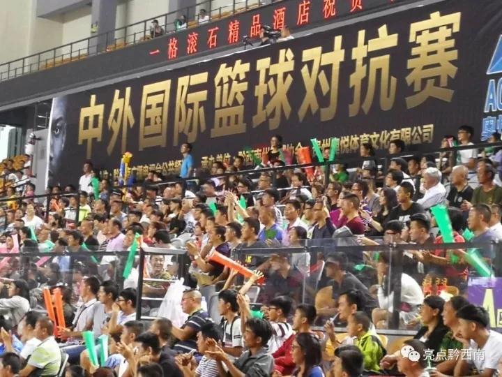 微信圖片_20171002082713.jpg