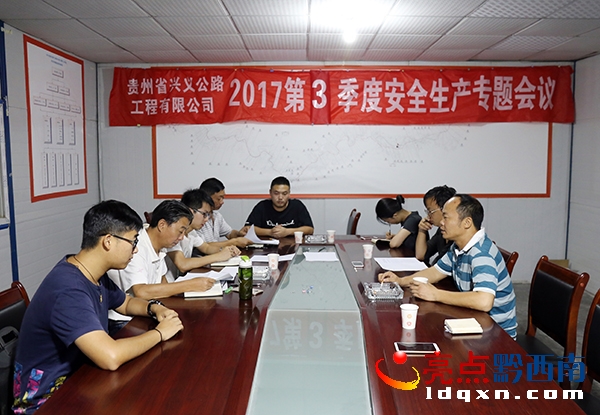D7dx·ֹ̎_Ȱȫa(chn)}(hu)D(hu)hF(xin)(chng)..JPG
