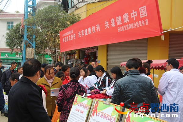 宣傳現(xiàn)場.jpg