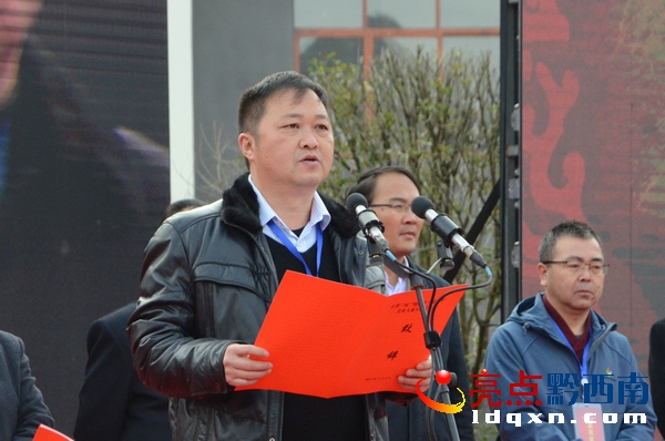張國志.jpg