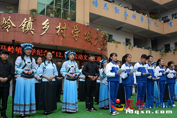 為紀念“12·9”運動，興義市馬嶺鎮(zhèn)中學持續(xù)開展一系列文體活動。