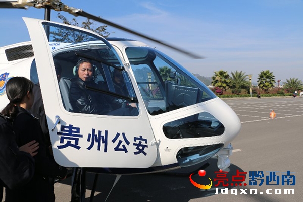 微信圖片_20171227101925.jpg